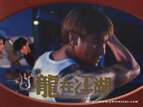 西北佛罗里达州立学院本科毕业证